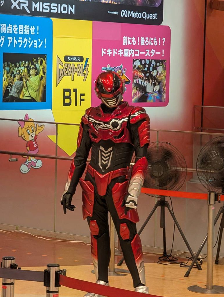 ギャバン