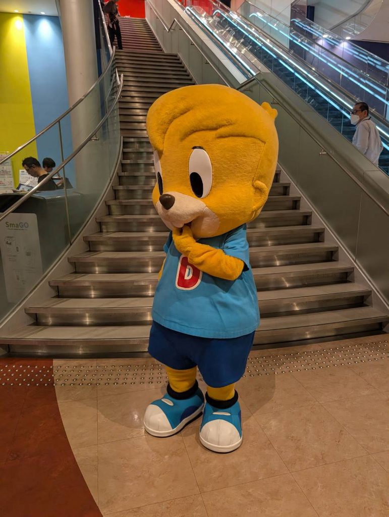 ドンチャック