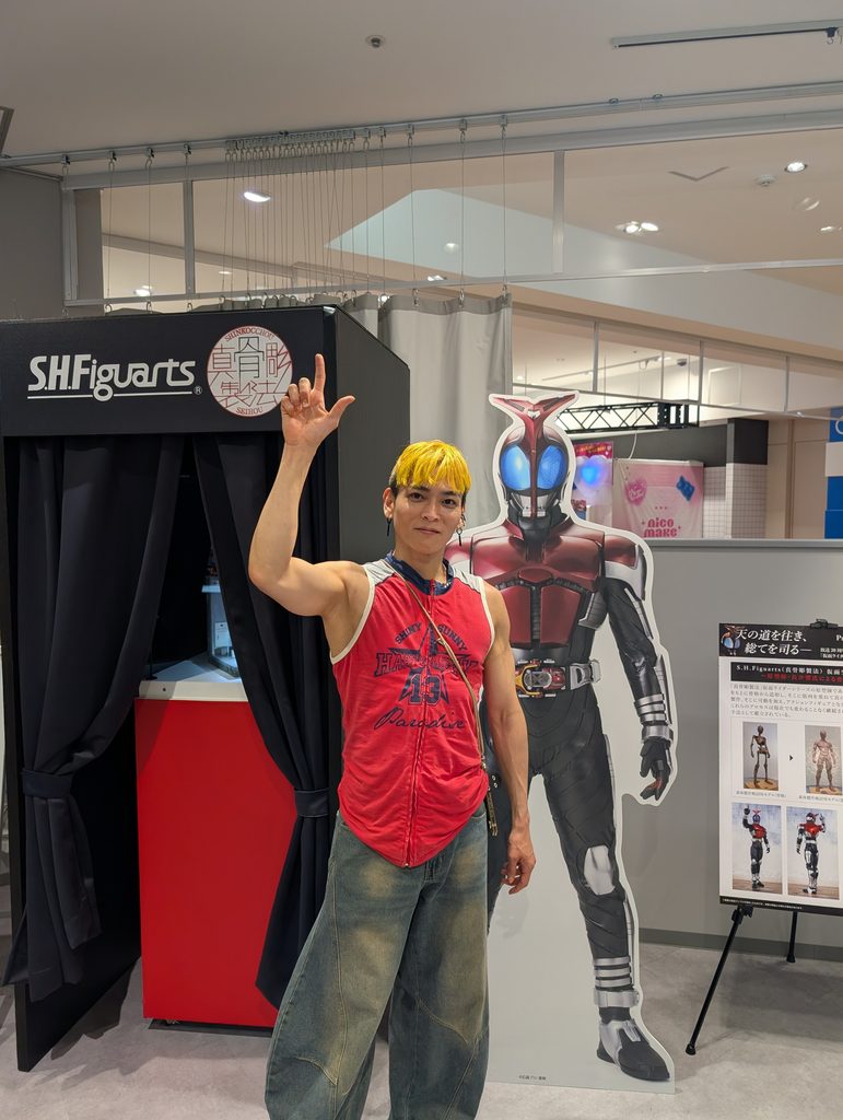 仮面ライダーカブトワールド