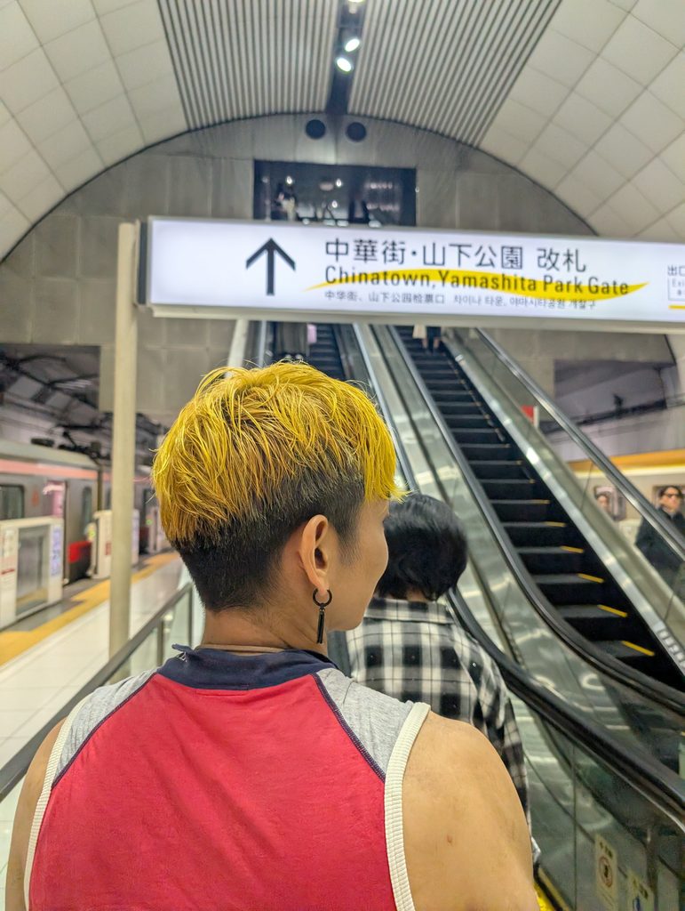 元町中華街駅