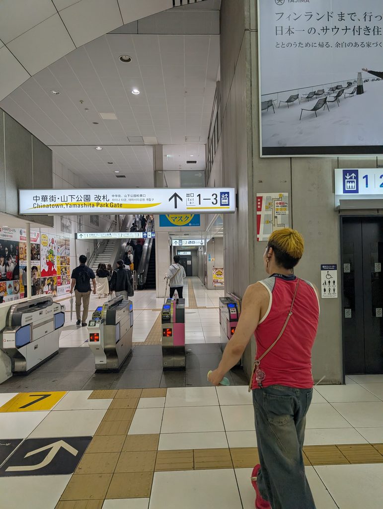 元町中華街駅