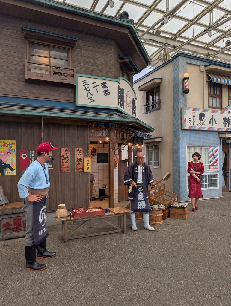西武園ゆうえんち