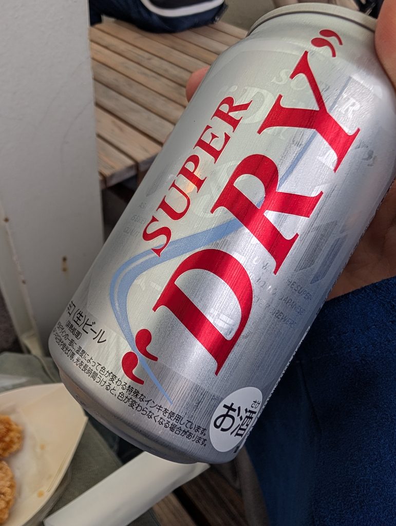 ビール