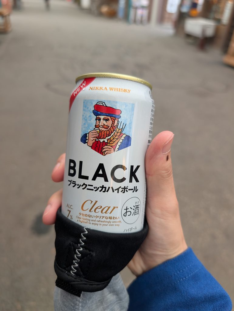 ハイボール