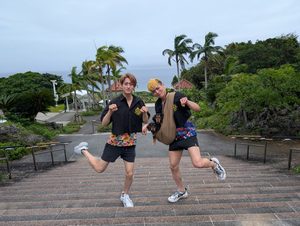 沖縄