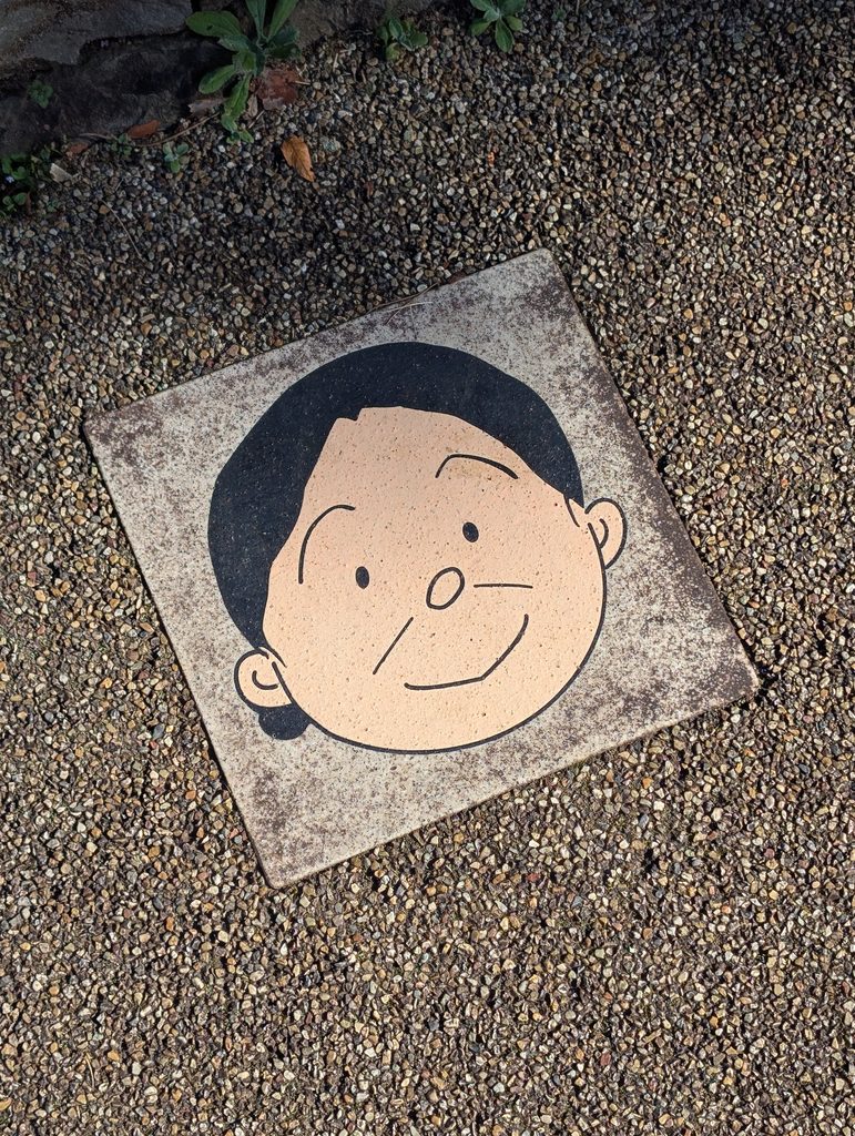 サザエさん