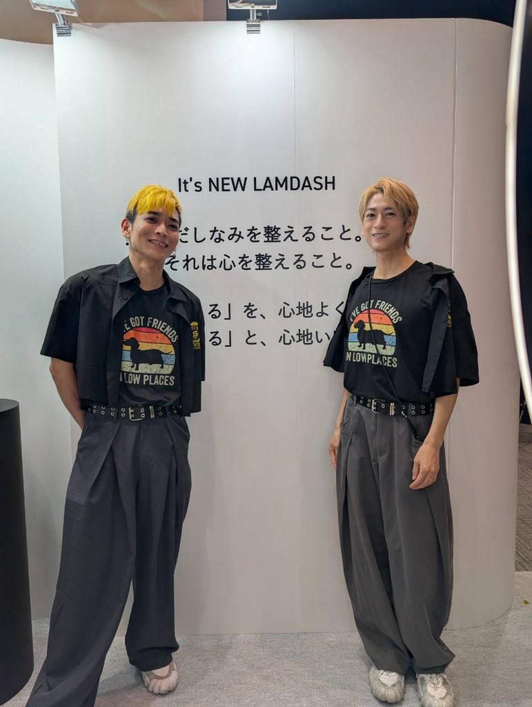 ラムダッシュ