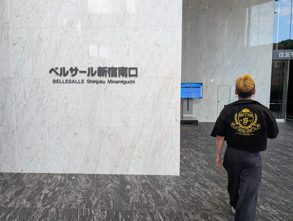 ベルサール新宿