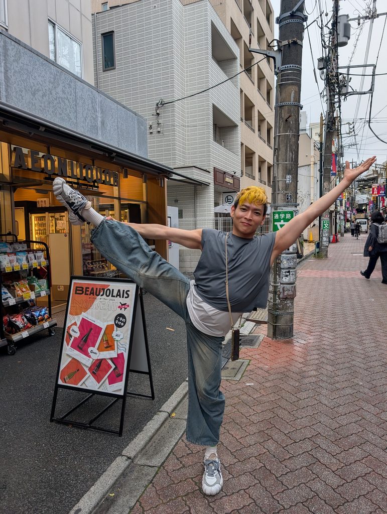 店前