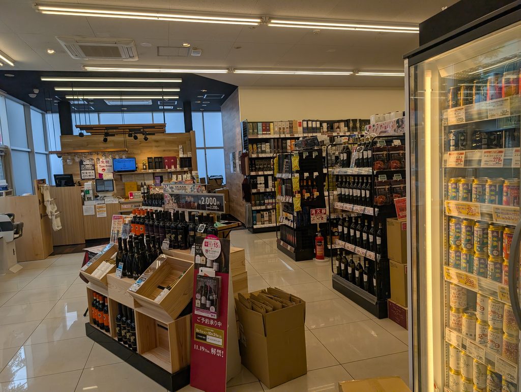 店内