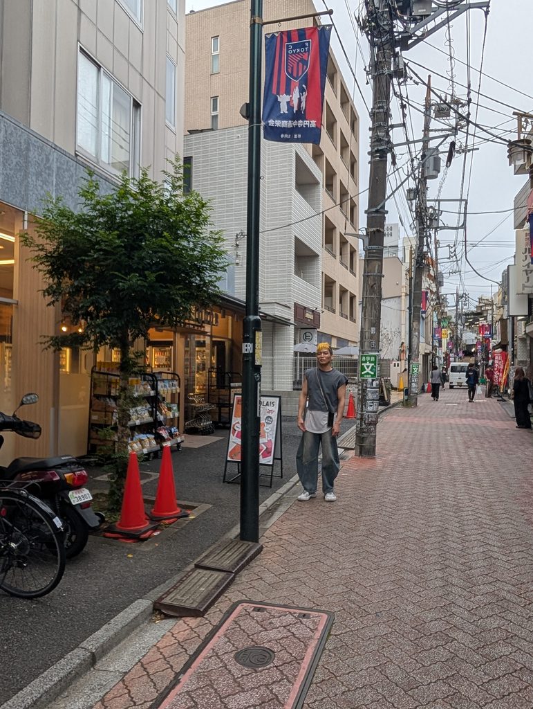 到着