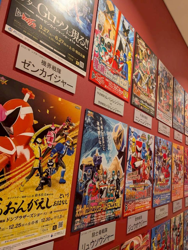 ポスター