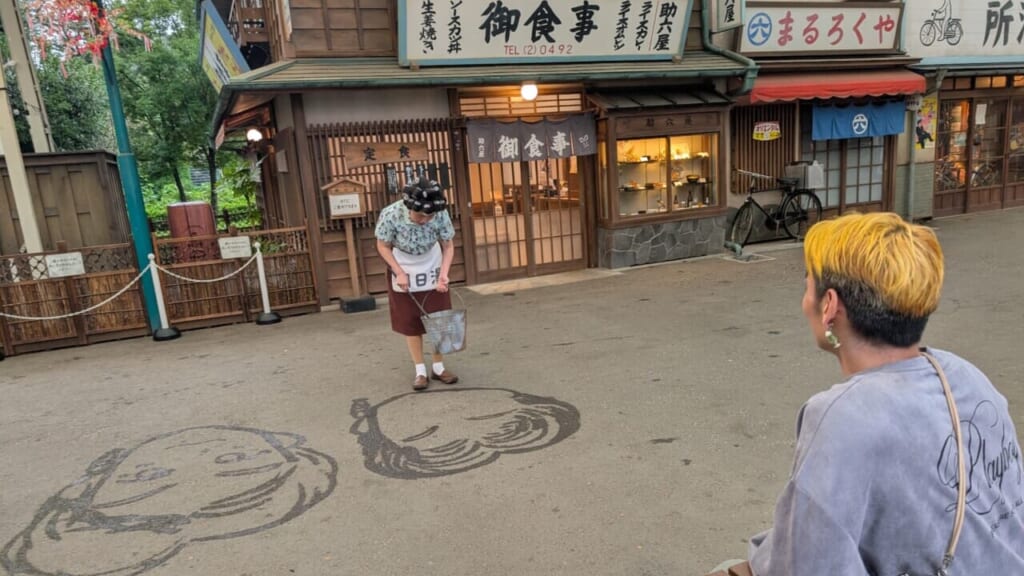 西武園ゆうえんち