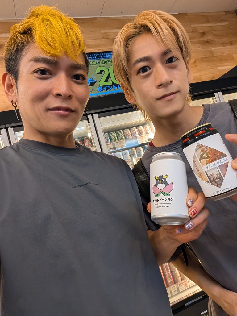 ビールと写真